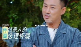 张翰吃瓜爆料视频大全,娱乐圈幕后真相大揭秘