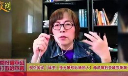 舔批视频,揭秘舔批视频背后的真相与启示